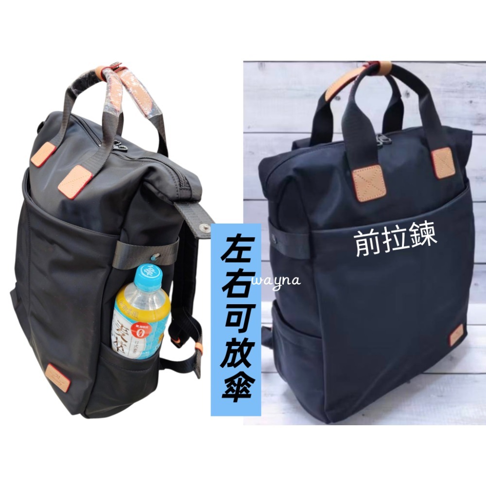 Misstery 後背包 尼龍背包 資料夾  大容量-細節圖5