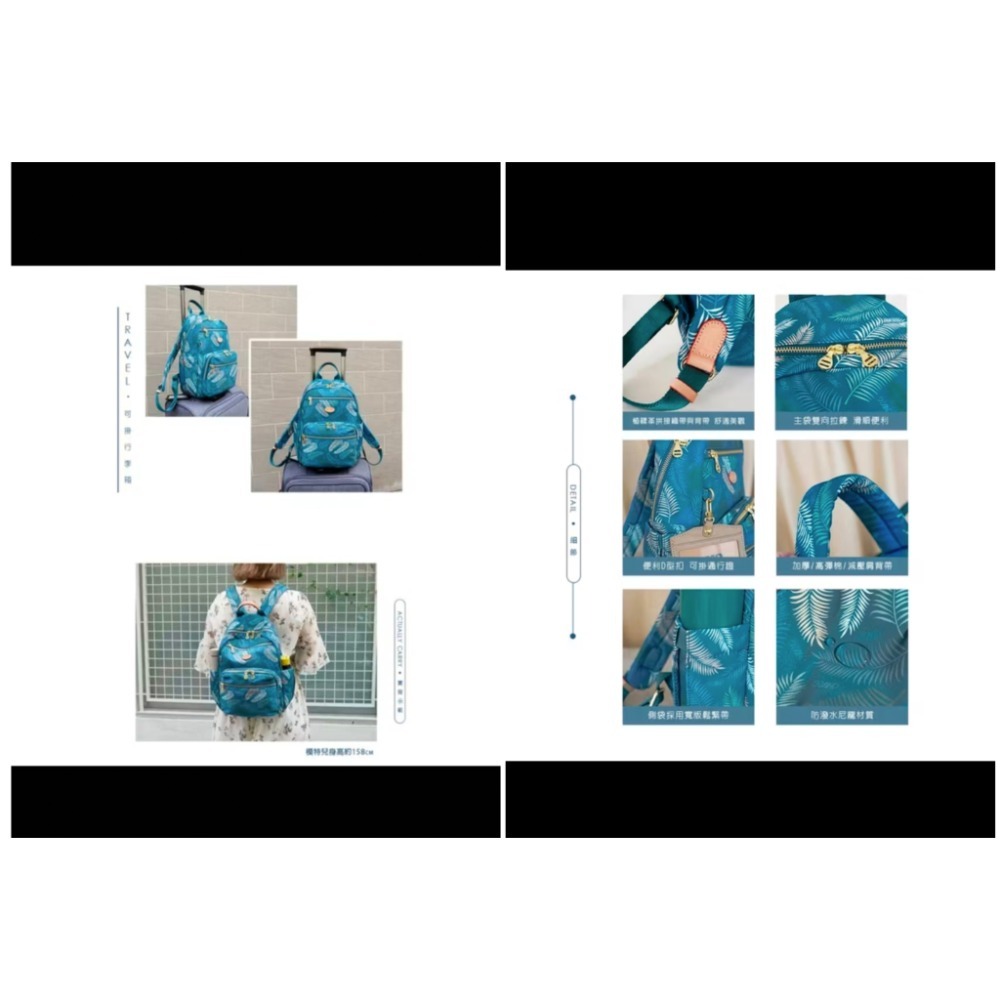 OMC 羽毛 防盜 後背包 手提包 斜背包13291-細節圖3