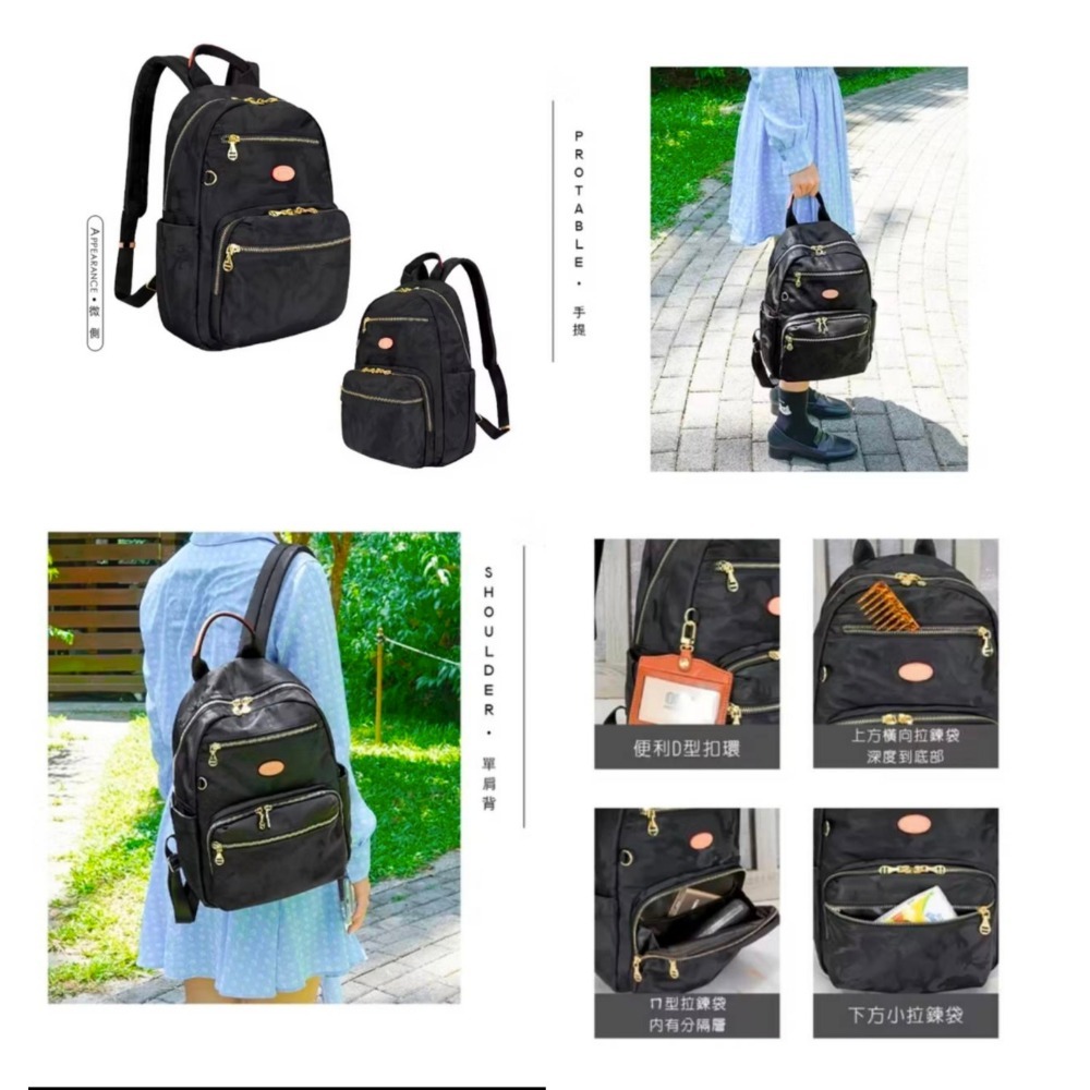 OMC  後背包 手提包 斜背包93291迷彩藍-細節圖2