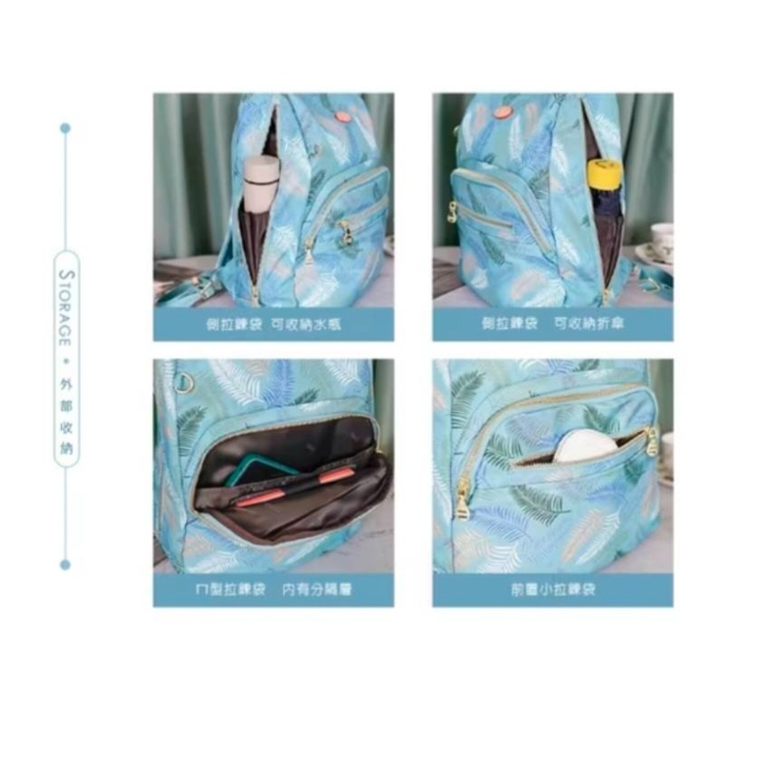 OMC 羽毛 防盜 後背包 手提包 斜背包 大款-細節圖5