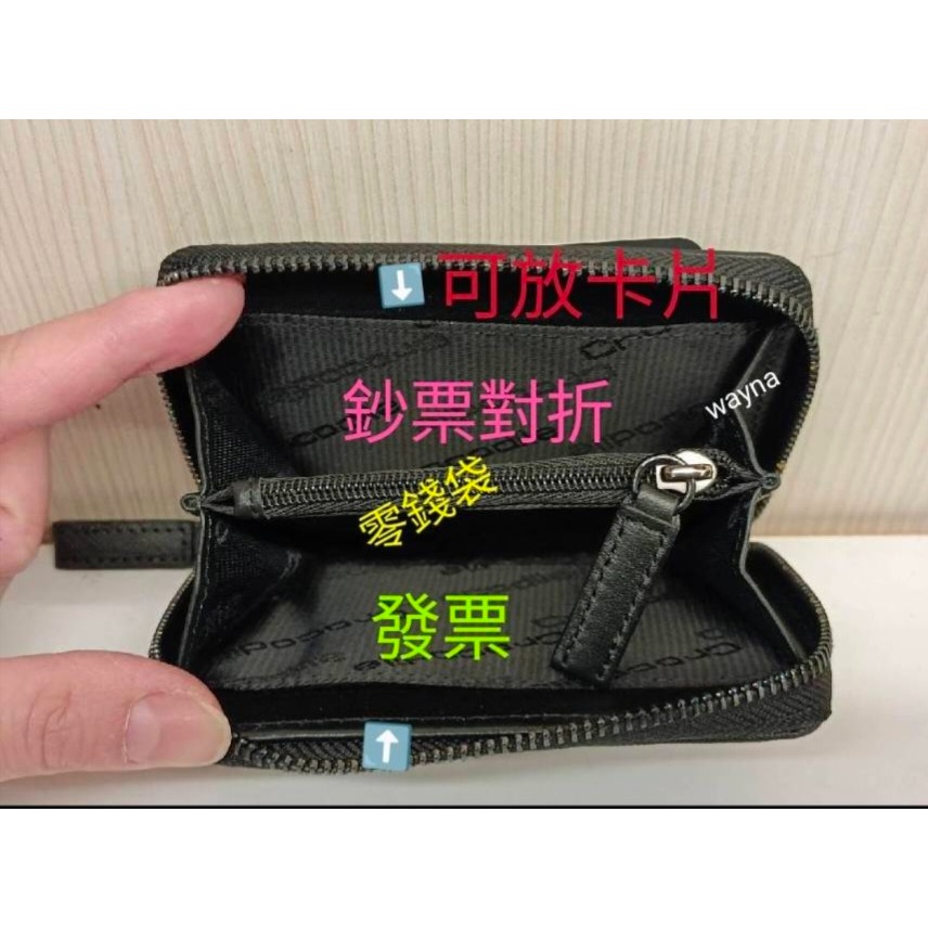 鱷魚Crocodile 零錢包 短夾 拉鍊短夾 0103-10405黑色 十字紋-細節圖2