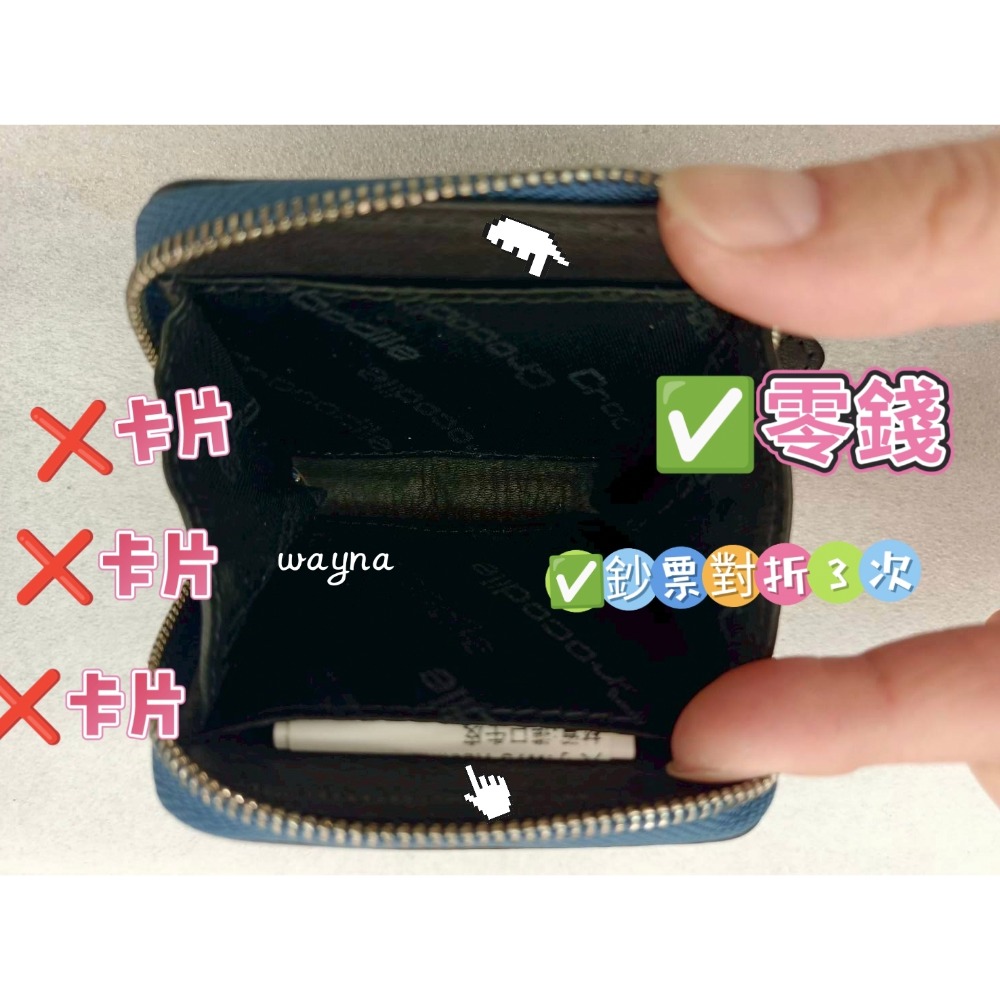 CROCODILE鱷魚 迷泥零錢包0103-08001深藍-細節圖4