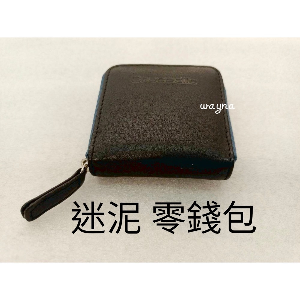 0103-08001深藍色