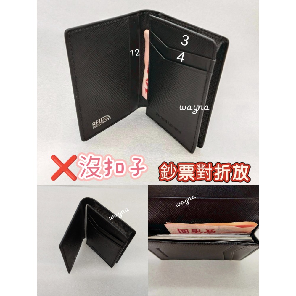 鱷魚Crocodile十字紋0103-11408  名片夾 卡片夾-細節圖3