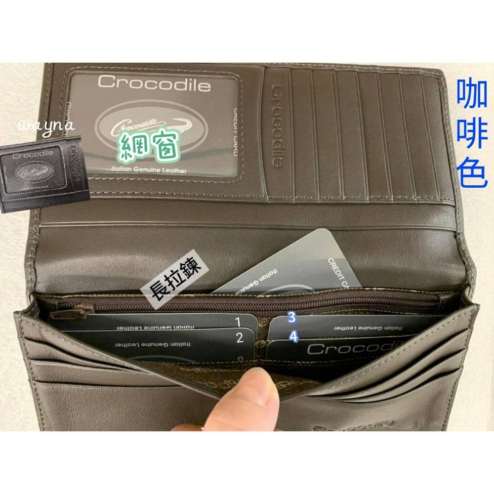 【Crocodile鱷魚】牛皮皮夾 軟皮紋系列 男用長夾【17卡片夾層】 0203-36012 咖*-細節圖3