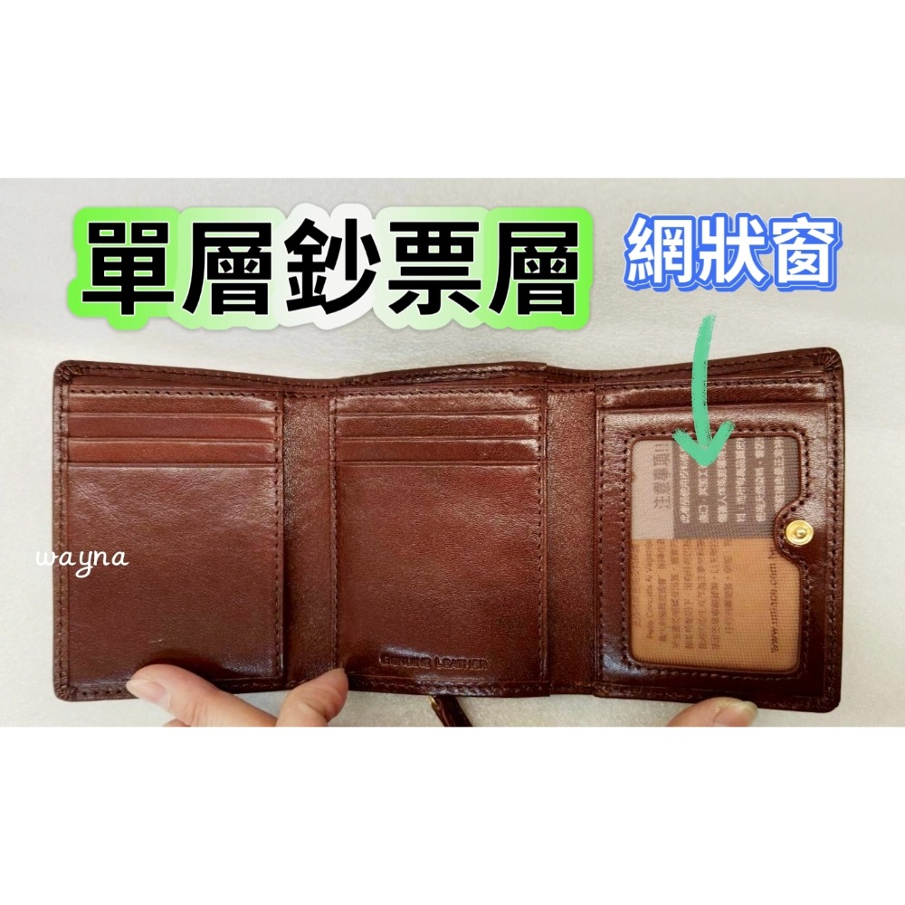 鱷魚Crocodile三折短夾 牛皮 短夾 咖啡色0103-11013-細節圖2