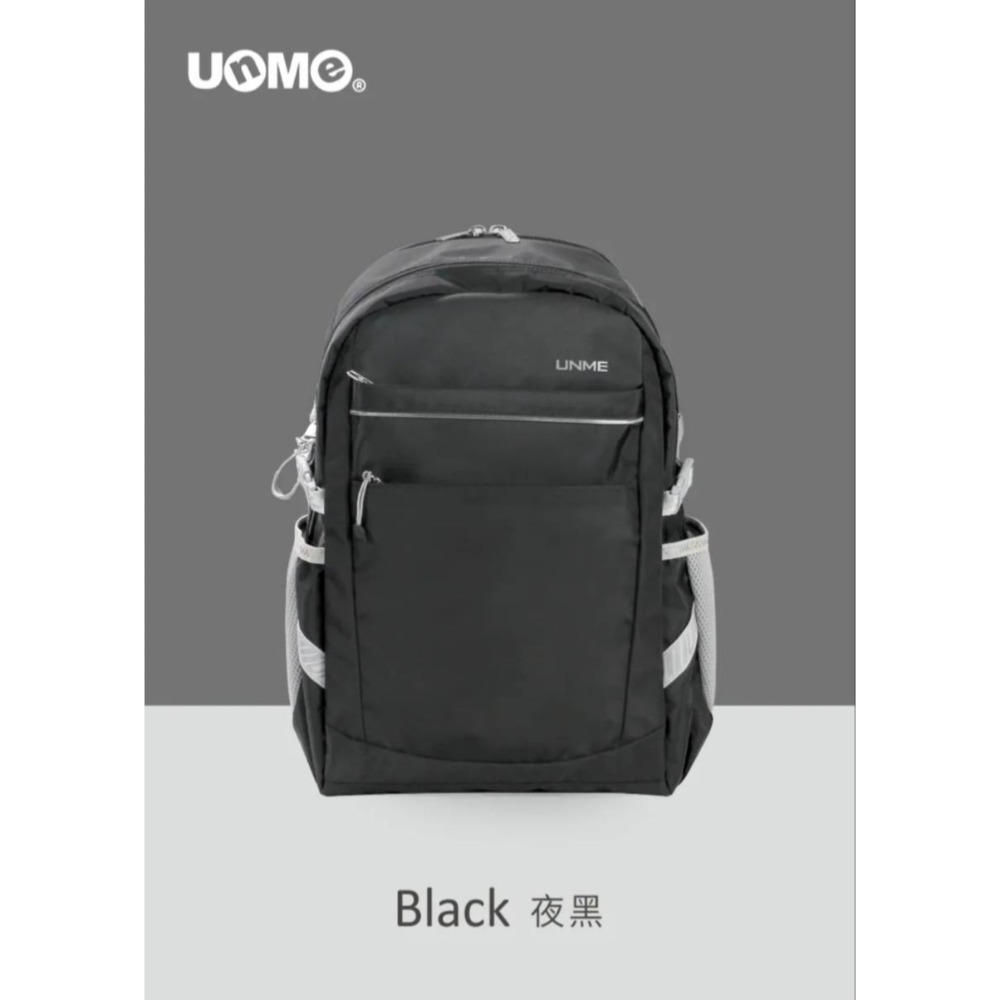 UNME 台灣製造 2012 L 極簡輕量護脊 素面後背包 書包 麥米/鐵灰/ 深藍/黑-規格圖8