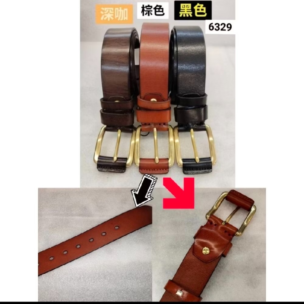 休閒牛皮褲帶 超百搭真皮皮帶  真皮真皮真皮6329 特價-細節圖3