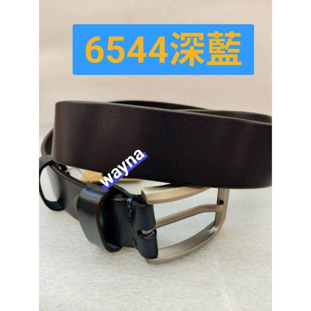 6544深藍