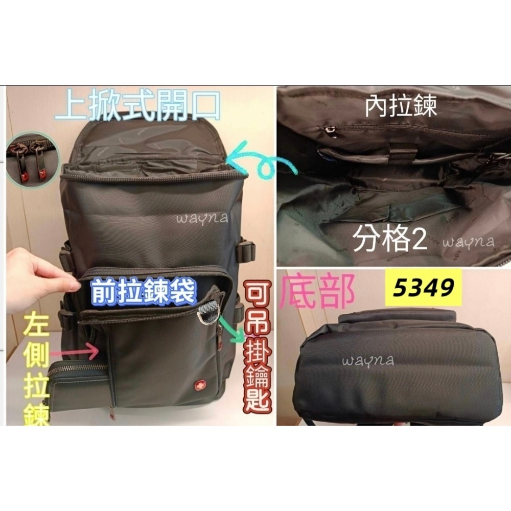 SPYWALK後背包 上掀式 休閒背包S5349-規格圖6