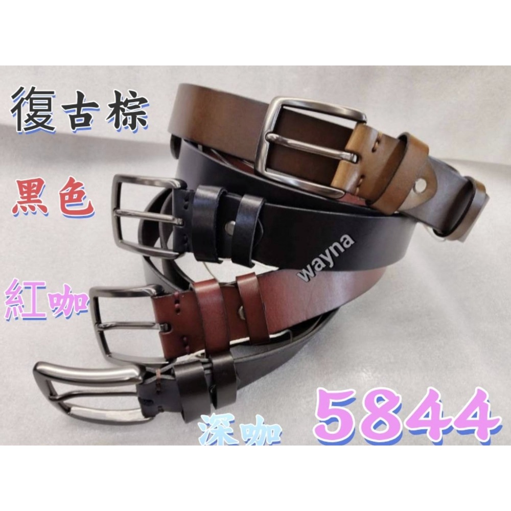 5844深咖
