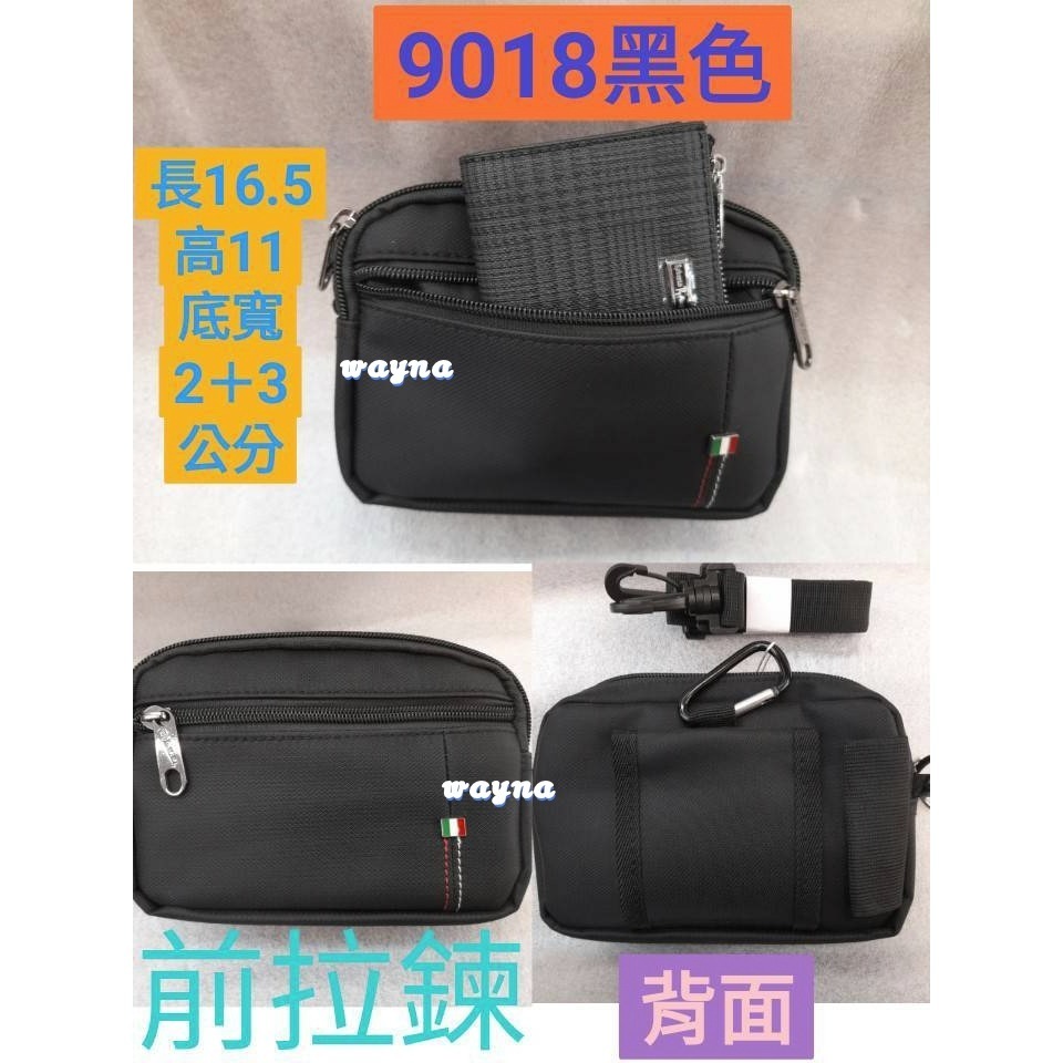 范倫鐵諾吊包 /工具包 /腰包 /相機包 /護照包 9018灰/黑色-細節圖7