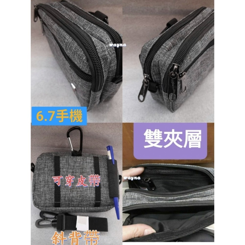 9018麻灰