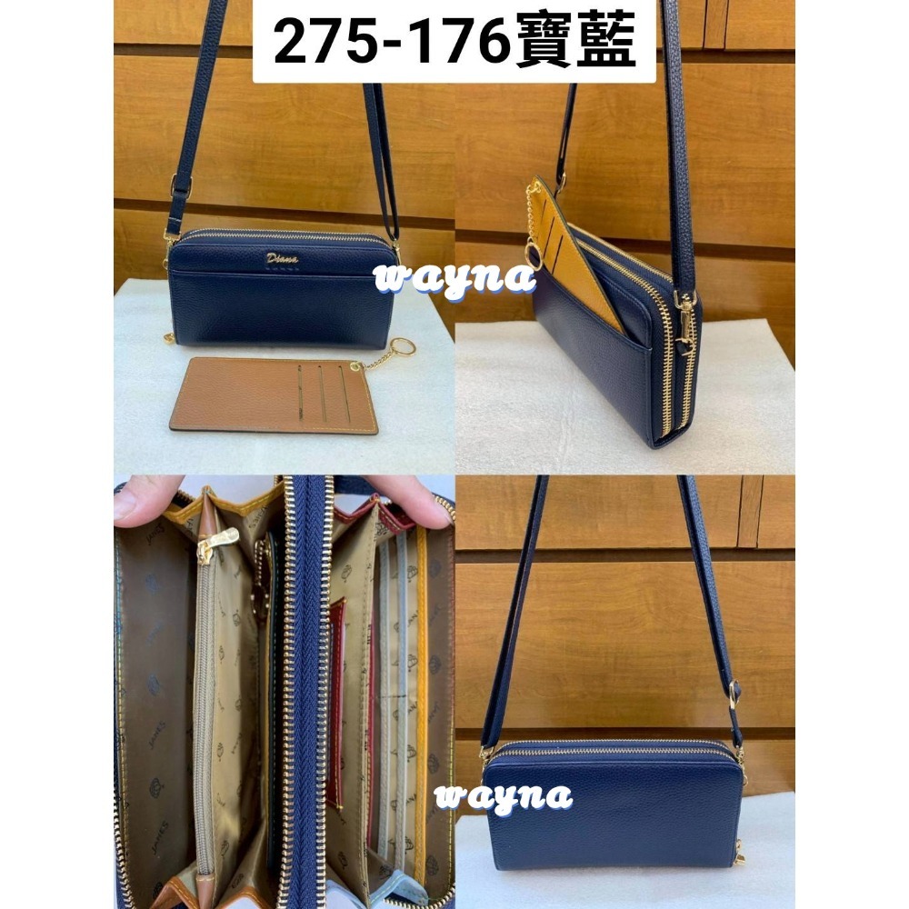 275-176寶藍