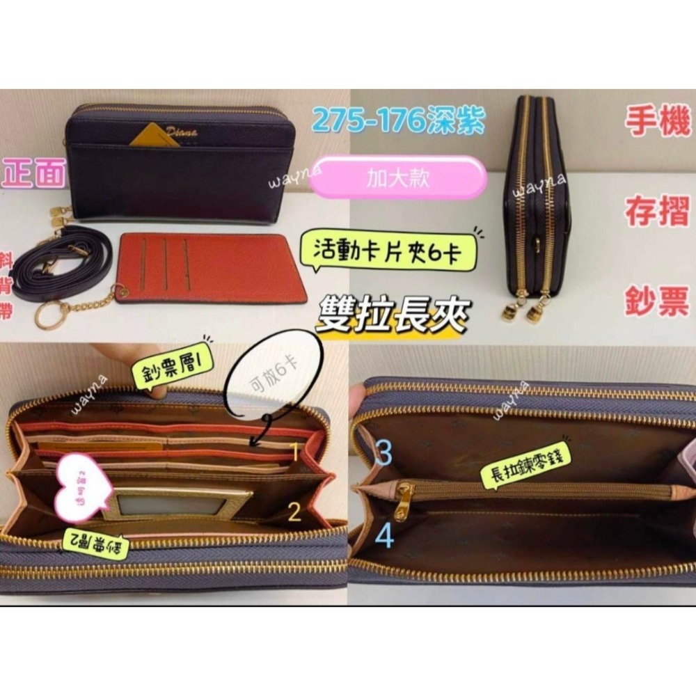 275-176黑