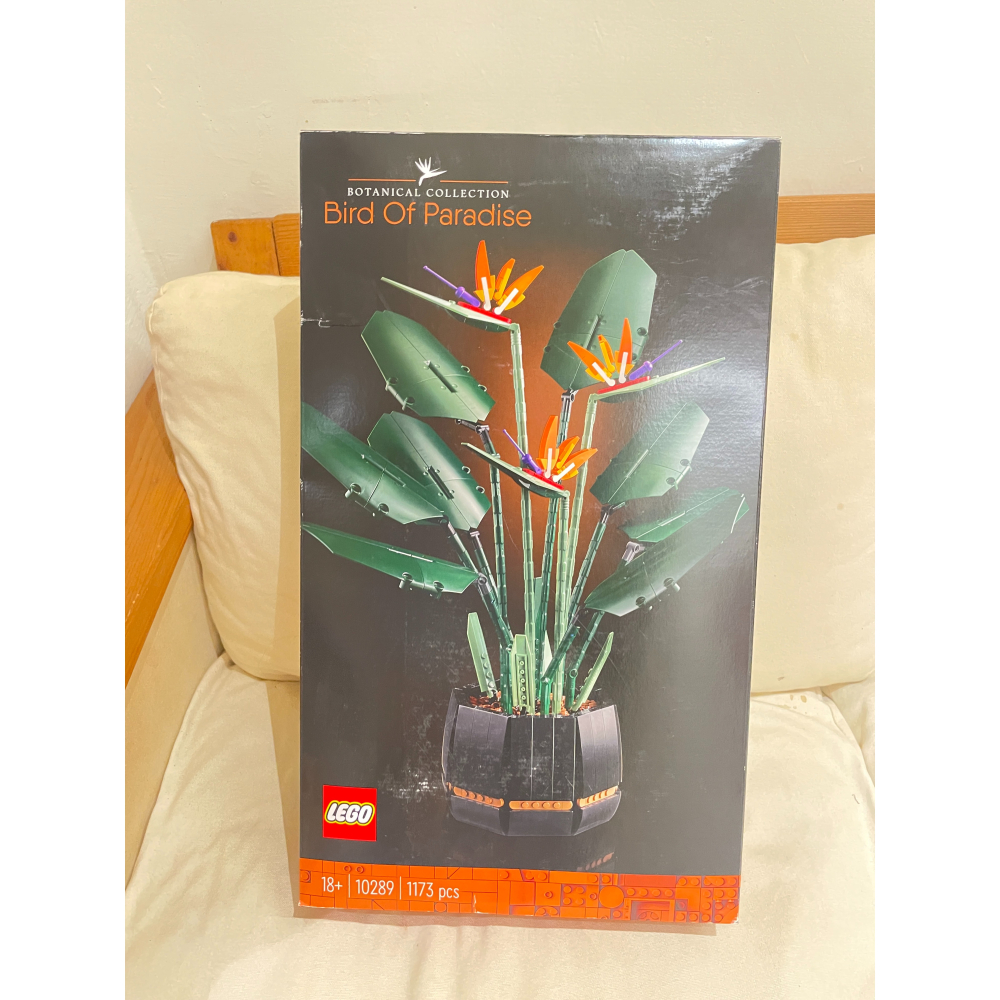 LEGO 10289 ICONS 天堂鳥-細節圖2