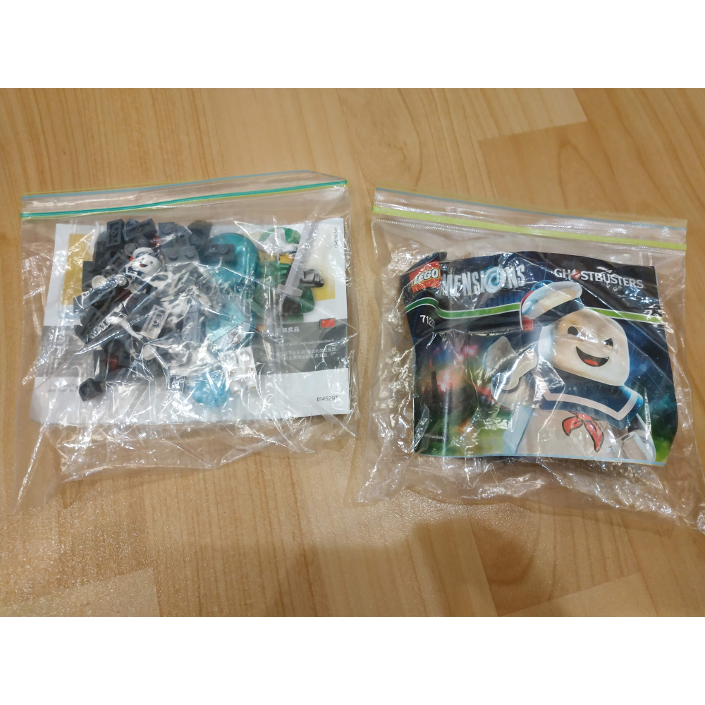 LEGO 71233 Ghostbusters Stay Puft Fun Pack(抓鬼特工隊 棉花糖 米其林)-細節圖2