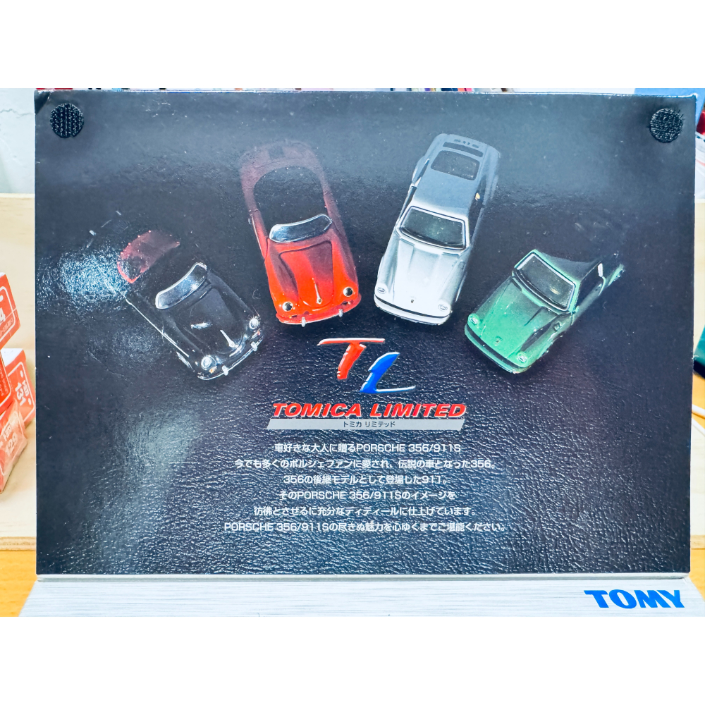Tomica Limited TL PORSCHE 356/911S 4MODELS 保時捷套組-細節圖2