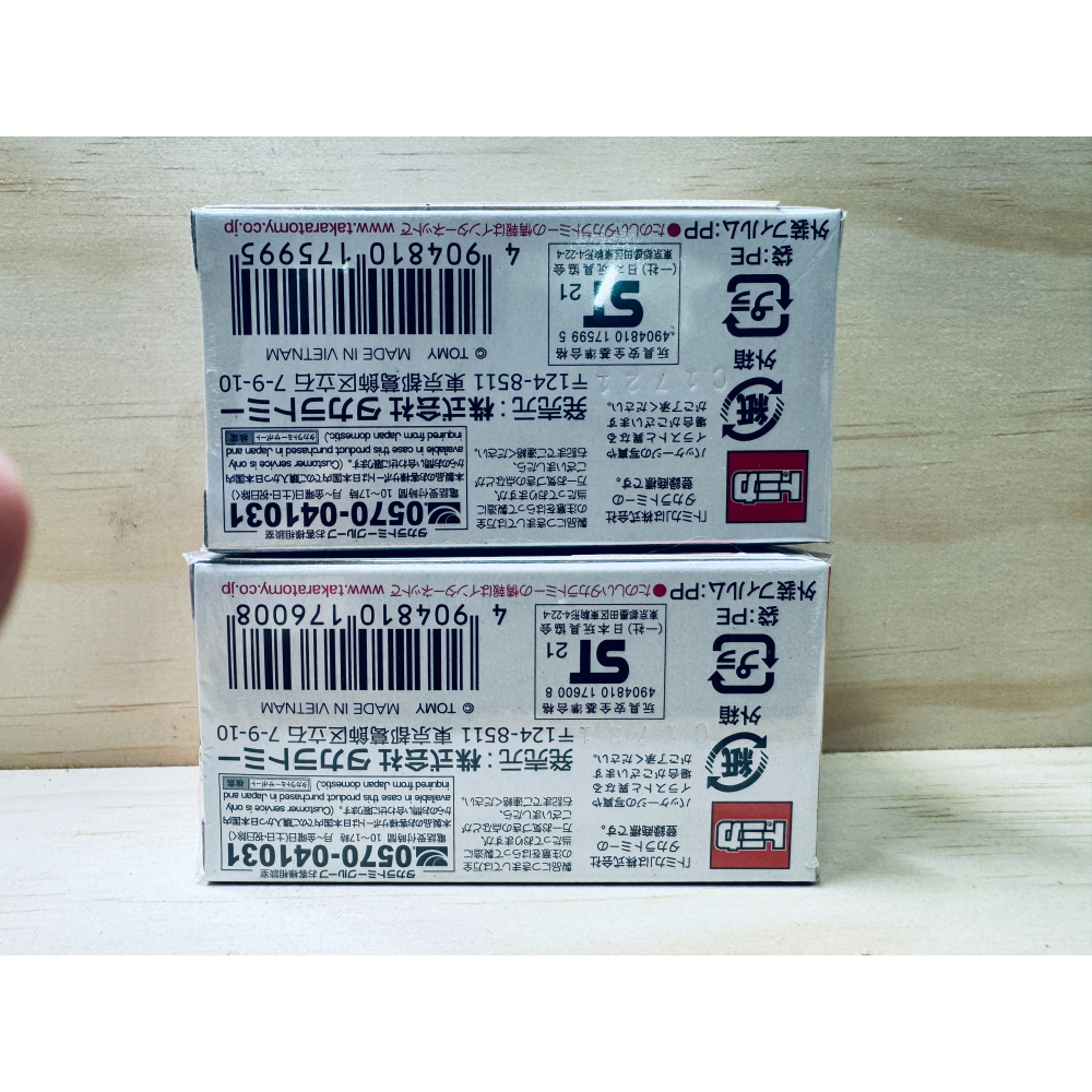 Tomica NO.12 Lamborghini Countach 25th 藍寶堅尼（初回+一般、全新未拆）-細節圖2