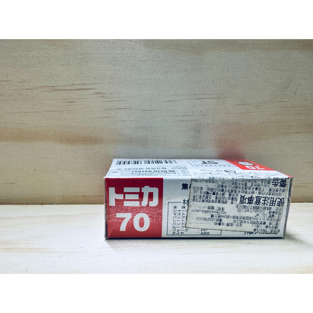 TOMICA 70 NO.70 (70-4) TOYOTA GENEO HYBRID 堆高機-細節圖2