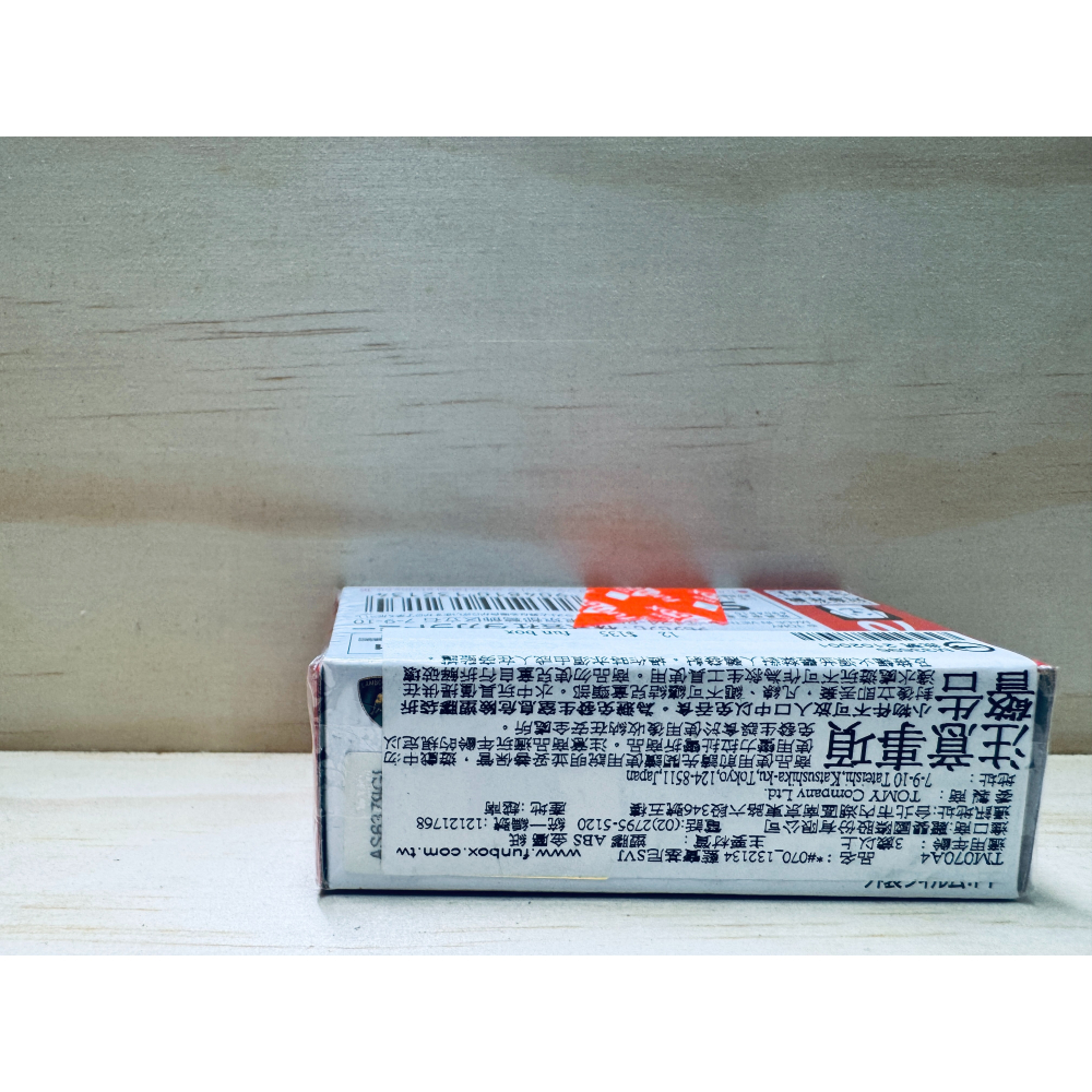 Tomica No.70 LAMBORGHINI AVENTADOR SV-細節圖2