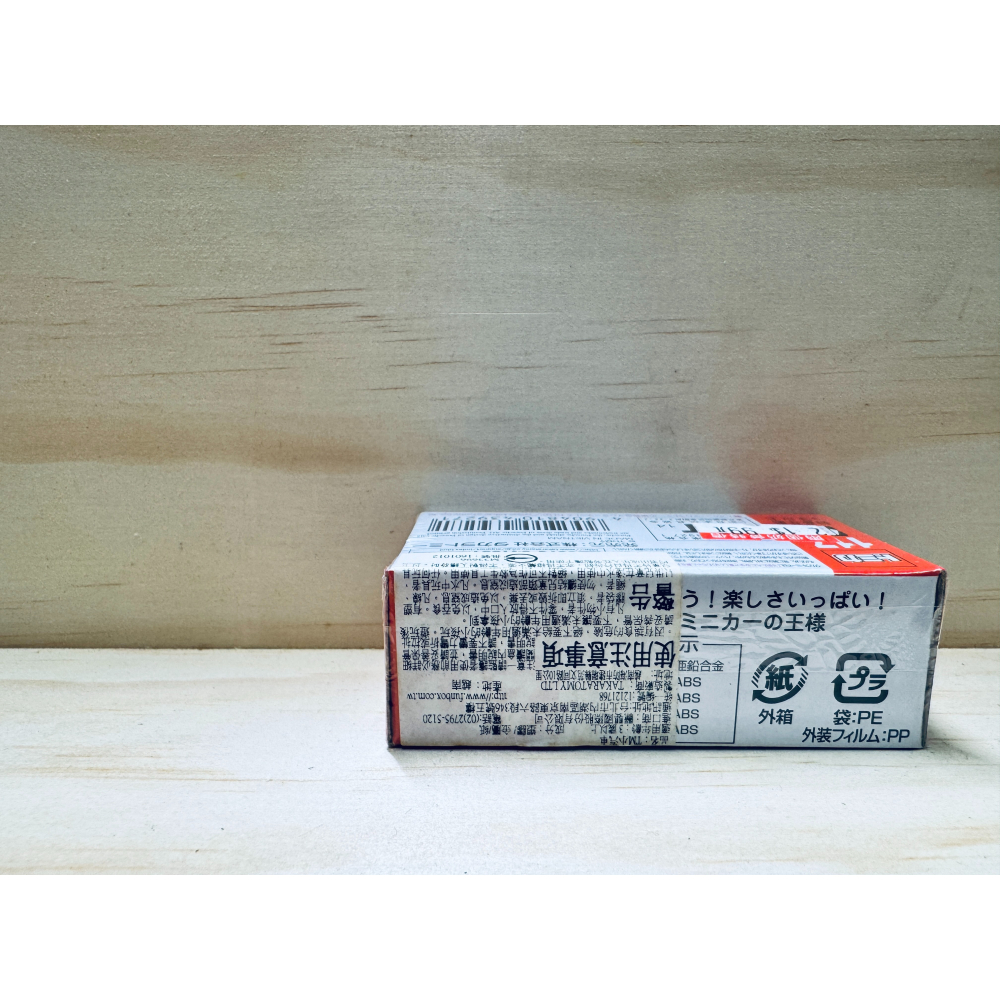 Tomica多美小車117 保時捷Porsche 911 Carrera-細節圖2