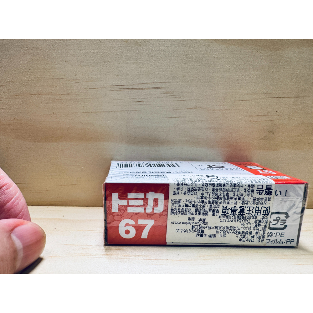 Tomica 67 Mitsubishi Lancer Evolution X 多美小汽車三菱EVO-細節圖2