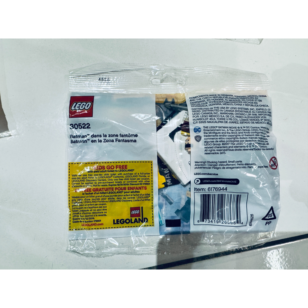 LEGO 30522 Polybag 小包蝙蝠俠電影-細節圖2
