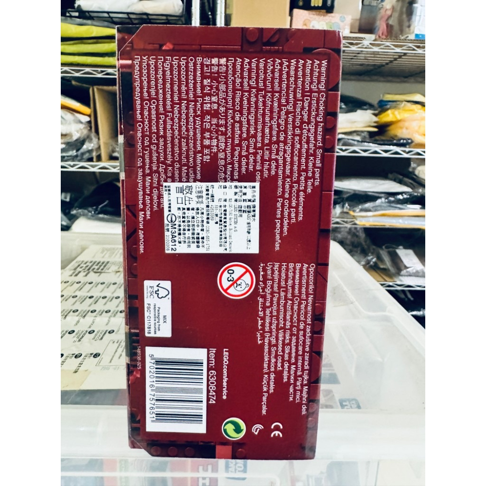 Lego 樂高76165  鋼鐵人頭盔-細節圖3