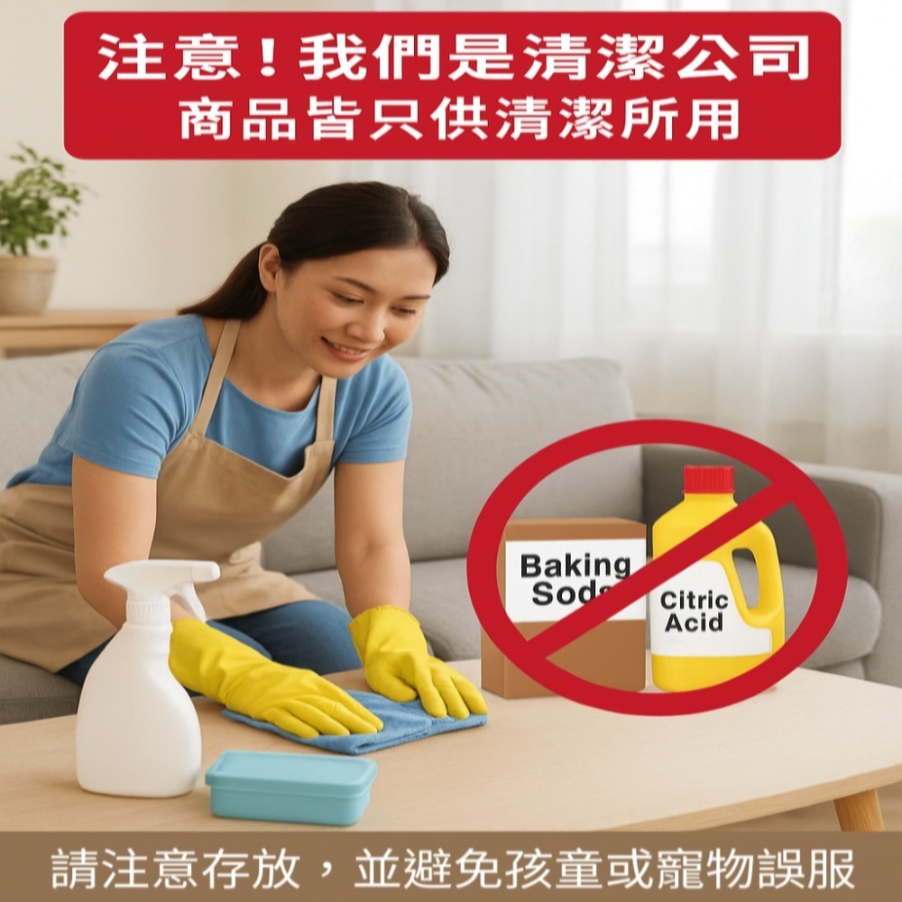 專科 SENKA 潔顔乳 温和抗荳 100g-細節圖2