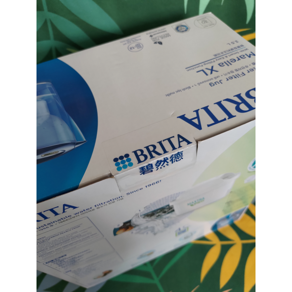 BRITA 濾水壺 Water Filter Jug Marella XL 3.5L-細節圖2