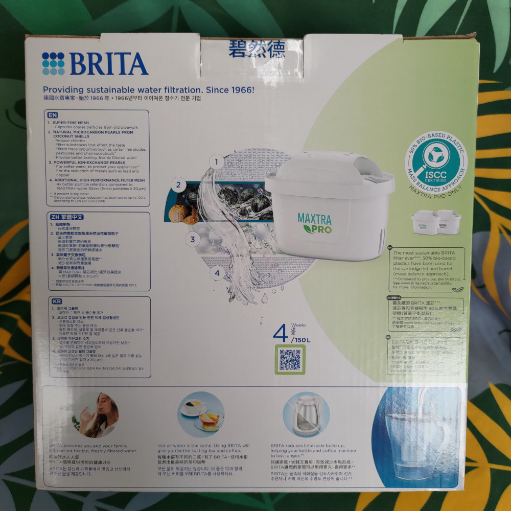BRITA 濾水壺 Water Filter Jug Marella XL 3.5L-細節圖4