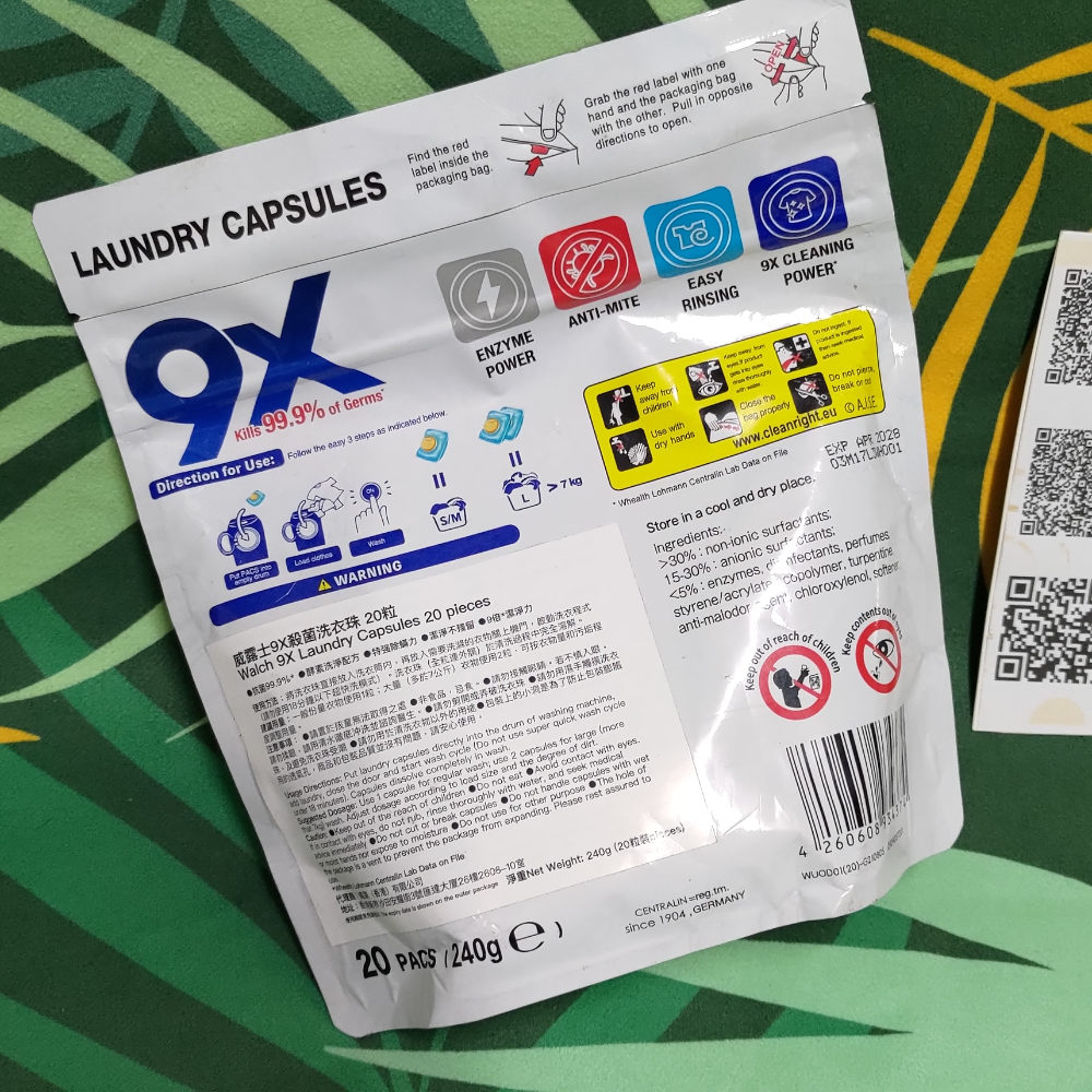 威露士9X殺菌洗衣珠20粒 Walch 9X Laundry Capsules 20pieces-細節圖2