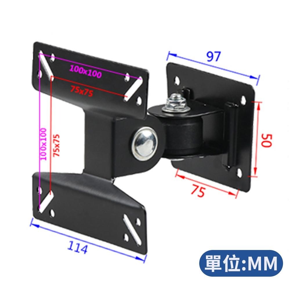 螢幕支架 電視支架 電視架 旋轉掛架 螢幕活動旋轉掛架 14-24寸適用 螢幕架 液晶支架 璧掛支架-細節圖6