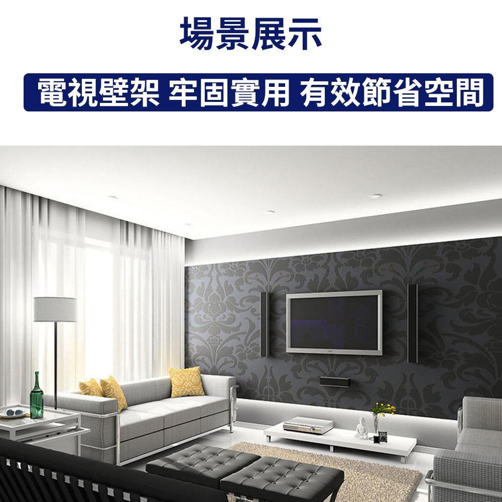 螢幕支架 電視支架 電視架 旋轉掛架 螢幕活動旋轉掛架 14-24寸適用 螢幕架 液晶支架 璧掛支架-細節圖3