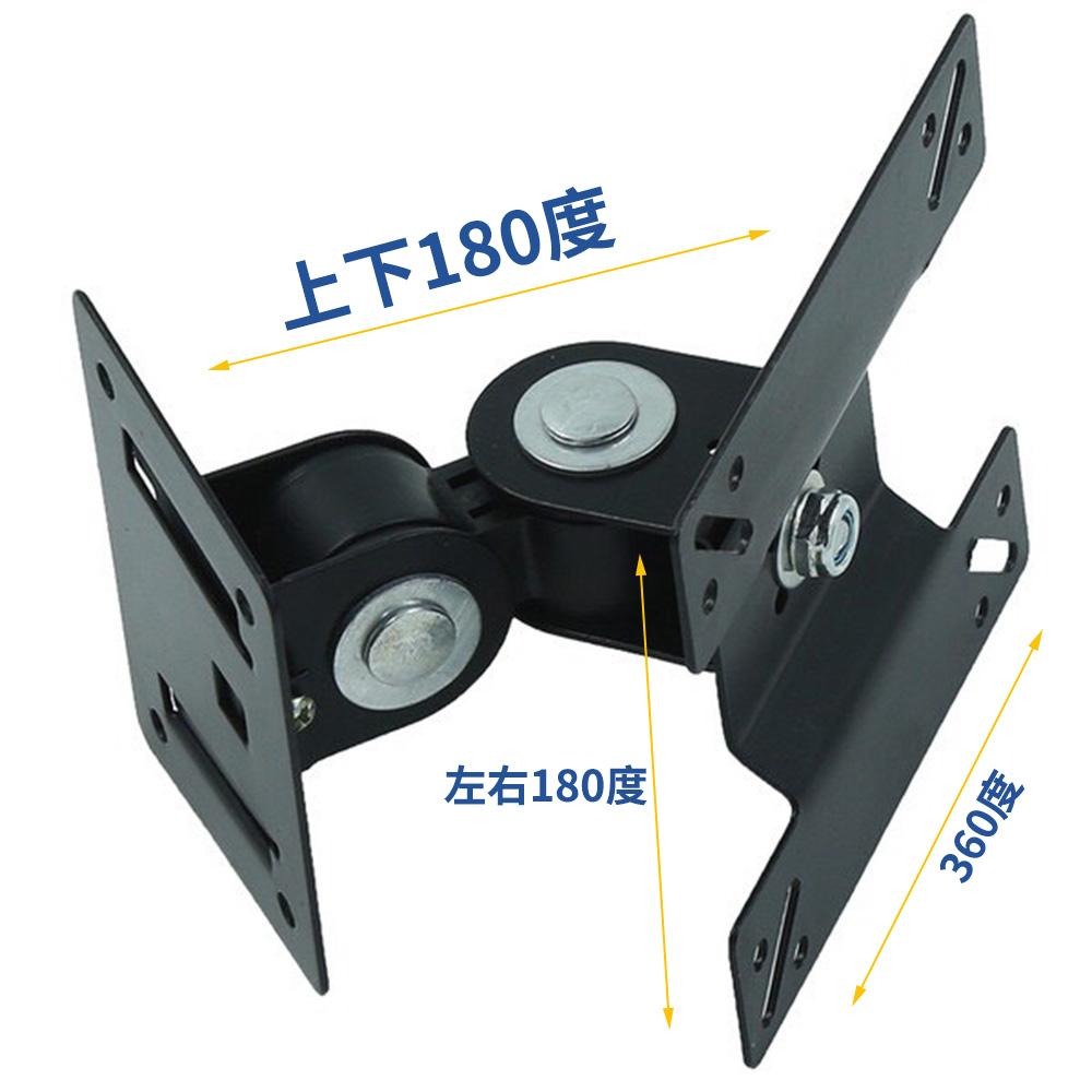 螢幕支架 電視支架 電視架 旋轉掛架 螢幕活動旋轉掛架 14-24寸適用 螢幕架 液晶支架 璧掛支架-細節圖5