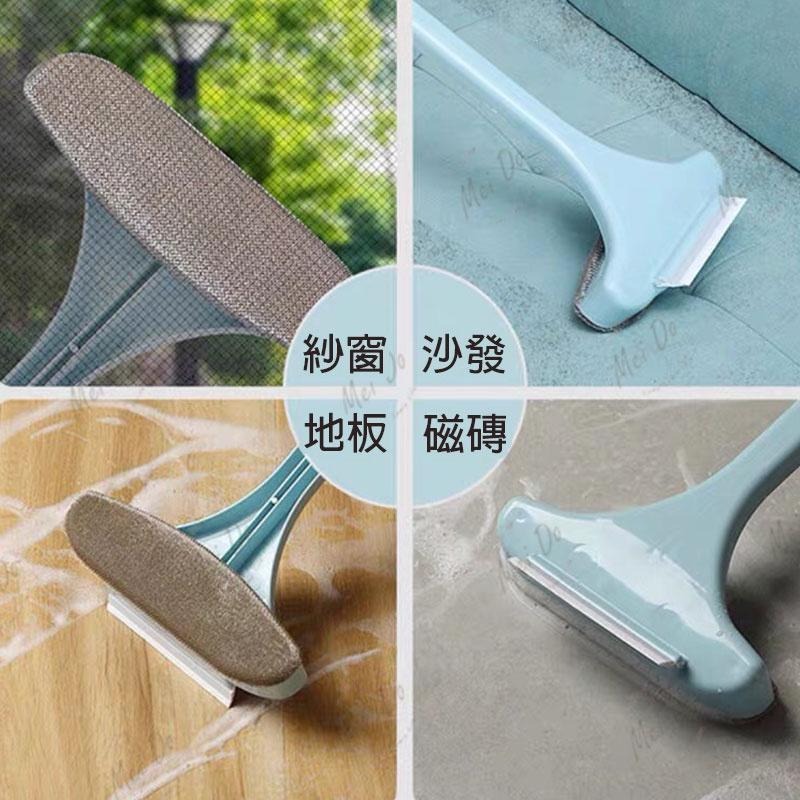 紗窗清潔刷  窗戶除塵刷 兩用紗窗清潔 玻璃清潔刷 玻璃刷 乾濕兩用 清潔紗窗 窗戶清潔 清潔 紗窗 窗戶-細節圖4