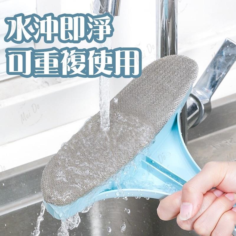 紗窗清潔刷  窗戶除塵刷 兩用紗窗清潔 玻璃清潔刷 玻璃刷 乾濕兩用 清潔紗窗 窗戶清潔 清潔 紗窗 窗戶-細節圖6