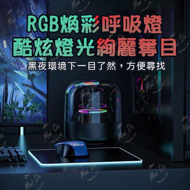 藍芽喇叭 無線藍芽音箱 炫彩藍芽喇叭 便攜式音箱 LED水母喇叭 手機 電腦 撥放器 七彩燈光喇叭 哈曼頓同款-細節圖4