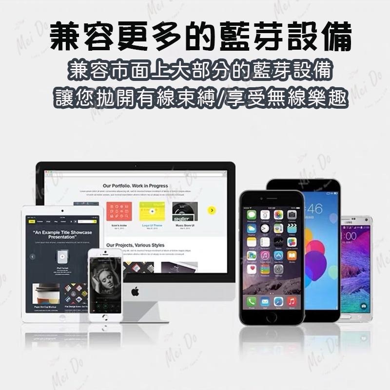 藍芽喇叭 無線藍芽音箱 炫彩藍芽喇叭 便攜式音箱 LED水母喇叭 手機 電腦 撥放器 七彩燈光喇叭 哈曼頓同款-細節圖6