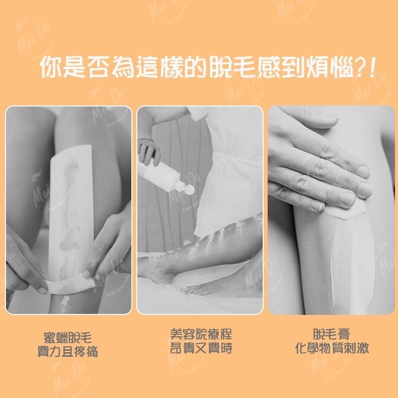 FaSoLa 刮毛刀 女生刮毛刀 剃毛刀 中性剃毛刀 去毛刀 腿毛 手毛 脫毛神器 除毛刀 T型剃刀 腿毛修剪器-細節圖2