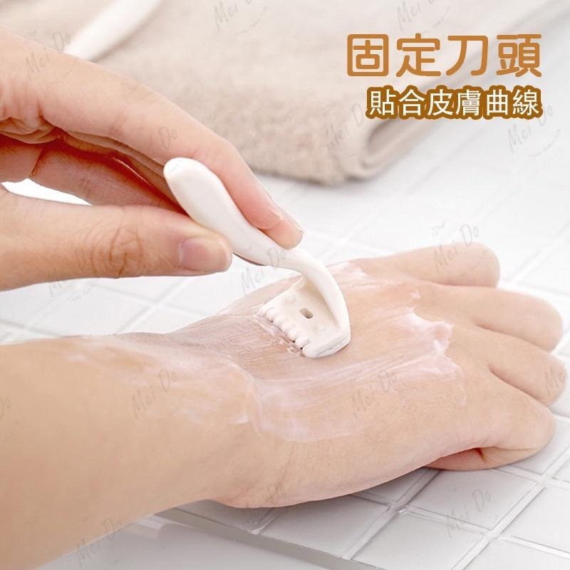 FaSoLa 刮毛刀 女生刮毛刀 剃毛刀 中性剃毛刀 去毛刀 腿毛 手毛 脫毛神器 除毛刀 T型剃刀 腿毛修剪器-細節圖5