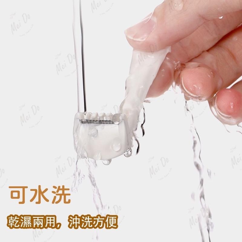 FaSoLa 刮毛刀 女生刮毛刀 剃毛刀 中性剃毛刀 去毛刀 腿毛 手毛 脫毛神器 除毛刀 T型剃刀 腿毛修剪器-細節圖6