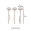FaSoLa 刮毛刀 女生刮毛刀 剃毛刀 中性剃毛刀 去毛刀 腿毛 手毛 脫毛神器 除毛刀 T型剃刀 腿毛修剪器-規格圖9