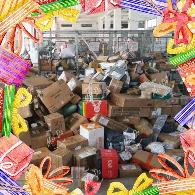 🎉盲包現貨🎉盲包 驚喜包 福袋禮物 3C盲包 情趣盲包 蝦皮盲包 驚喜盒 盲包秤重賣 盲包袋 福袋 禮包 無人包裹-細節圖6