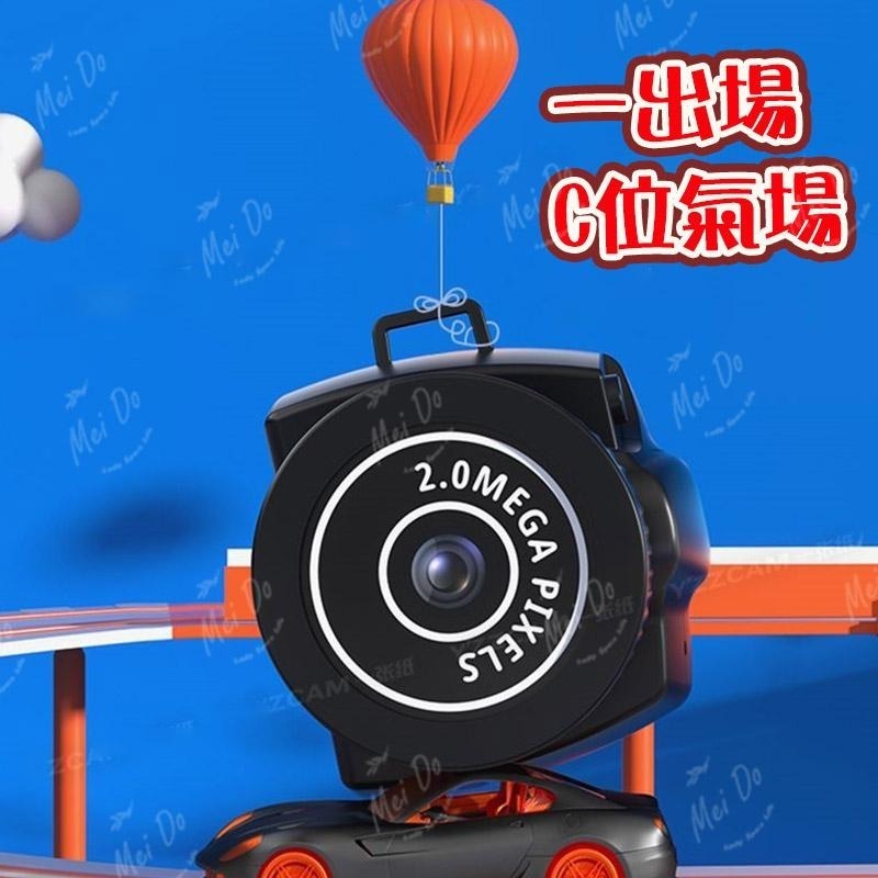 迷你相機 相機 復古相機 迷你照相機 錄像 盲拍照相機 傻瓜相機 學生照相機-細節圖3