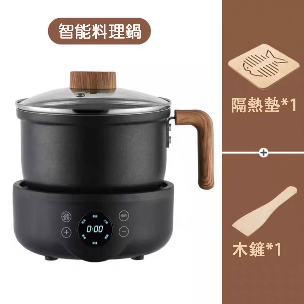 多功能 美食鍋 小型料理鍋 110V小火鍋 快煮鍋 煎鍋蒸籠分離式 不沾鍋塗層 宿舍租屋 小家庭R33H79-規格圖9