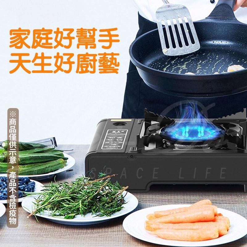 戶外卡式爐 寶禾 攜帶式瓦斯爐 爐具用品 卡式爐 露營卡式爐 防風卡式爐 燒烤爐具 家用氣丁烷燃爐 高山爐 坎具戶外露營-細節圖5