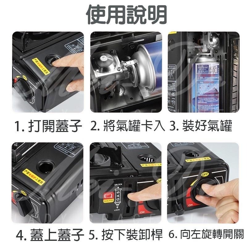 戶外卡式爐 寶禾 攜帶式瓦斯爐 爐具用品 卡式爐 露營卡式爐 防風卡式爐 燒烤爐具 家用氣丁烷燃爐 高山爐 坎具戶外露營-細節圖8