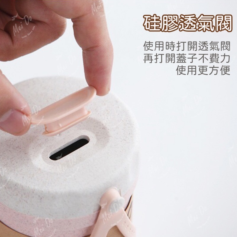 燕麥杯 牛奶杯 小湯杯 湯杯 隨手杯 可微波爐 加熱 早餐杯 密封杯 湯罐 便攜 學生 杯子 健身水杯 防摔杯 帶勺-細節圖5